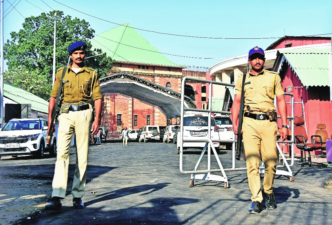 Winter Session of State Legislature