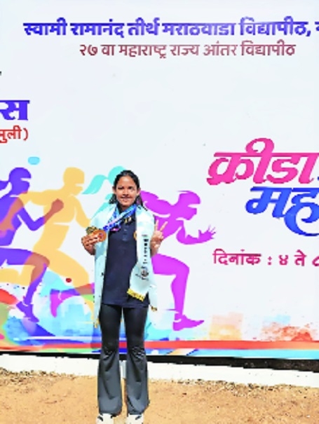 Bhuvaneshwari Masram