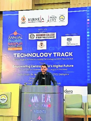 We must build stronger digital ecosystem to reduce cyber security breaches