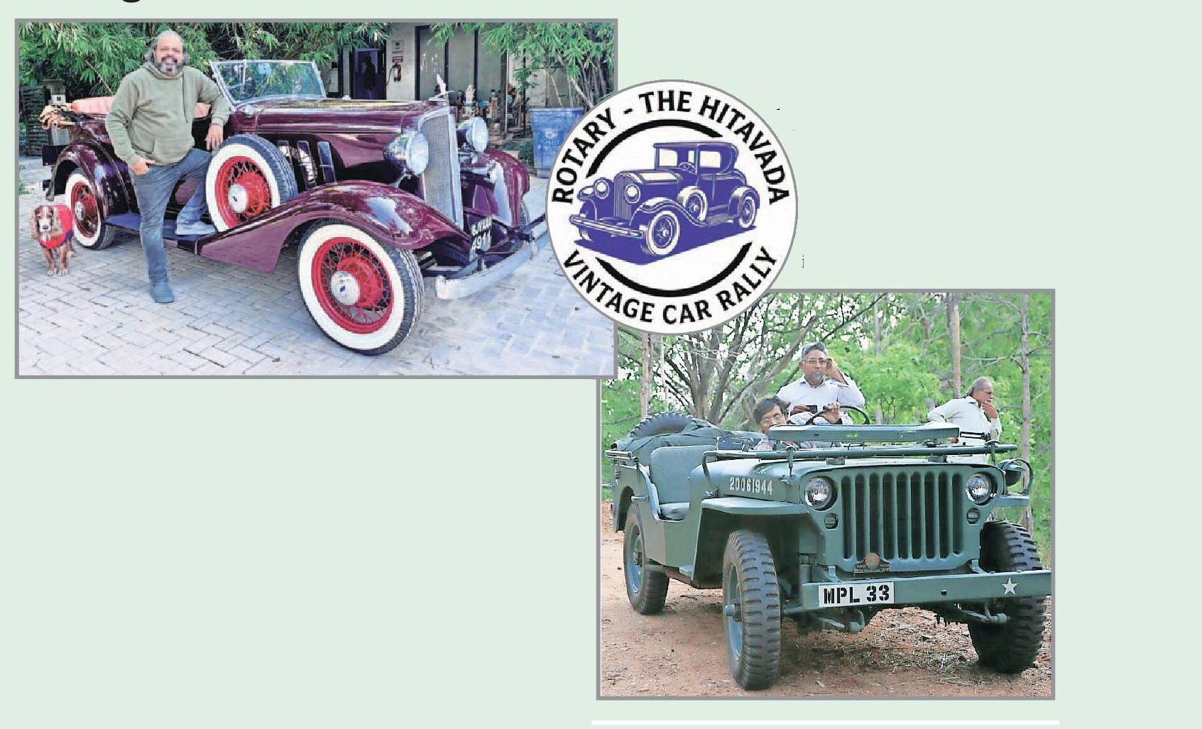 1933 Chevrolet Master Eagle