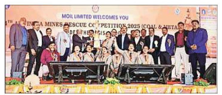 MOIL shines in AIMRC 2025