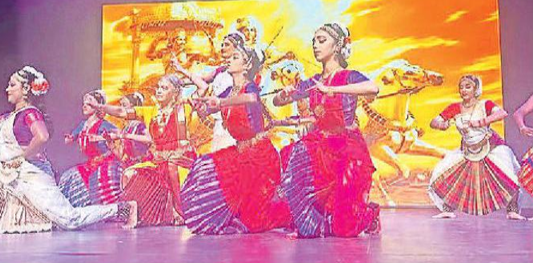 gitamohotsav