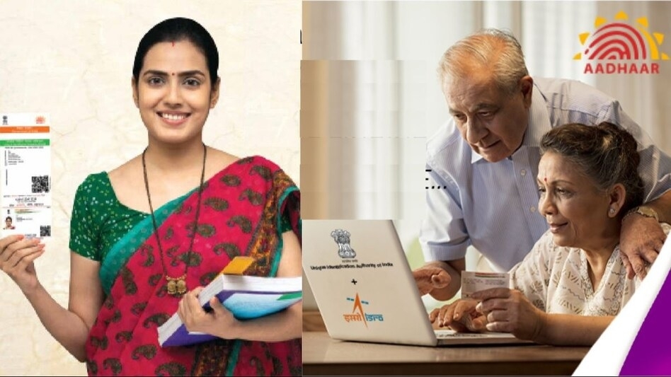 Government amends Aadhaar Act