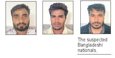 Cgarh Mah ATS nab suspected 