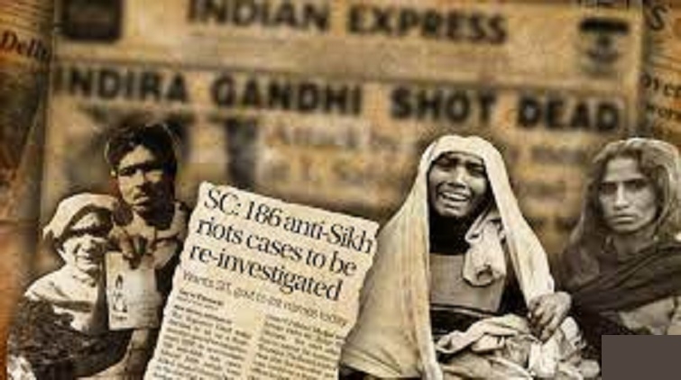 Prosecution must be done anti sikh