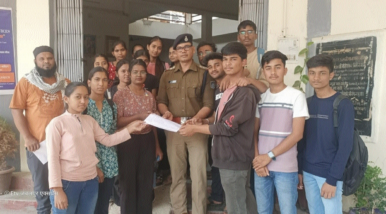 Students register complain against coaching Instt 