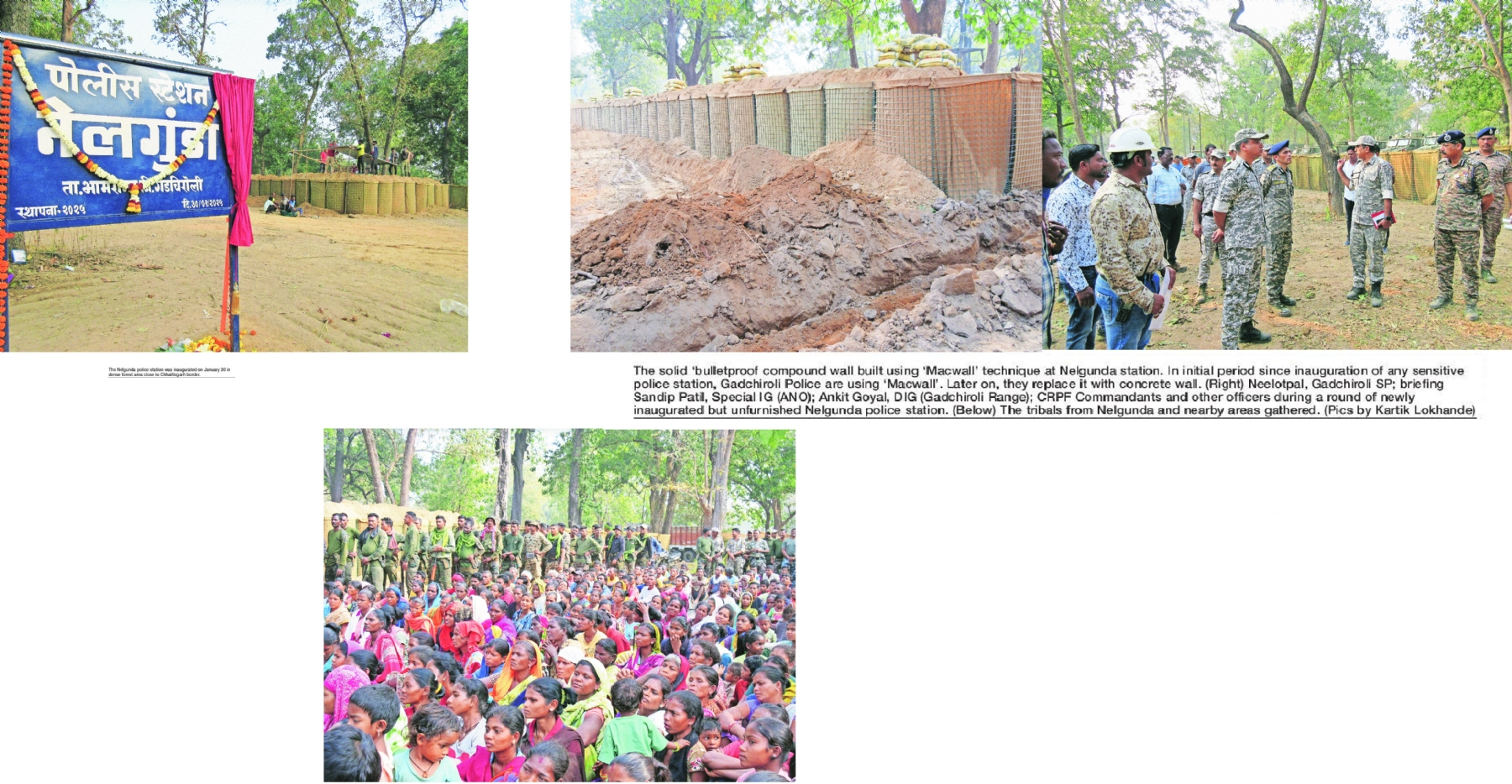 And  Nelgunda police station opened 