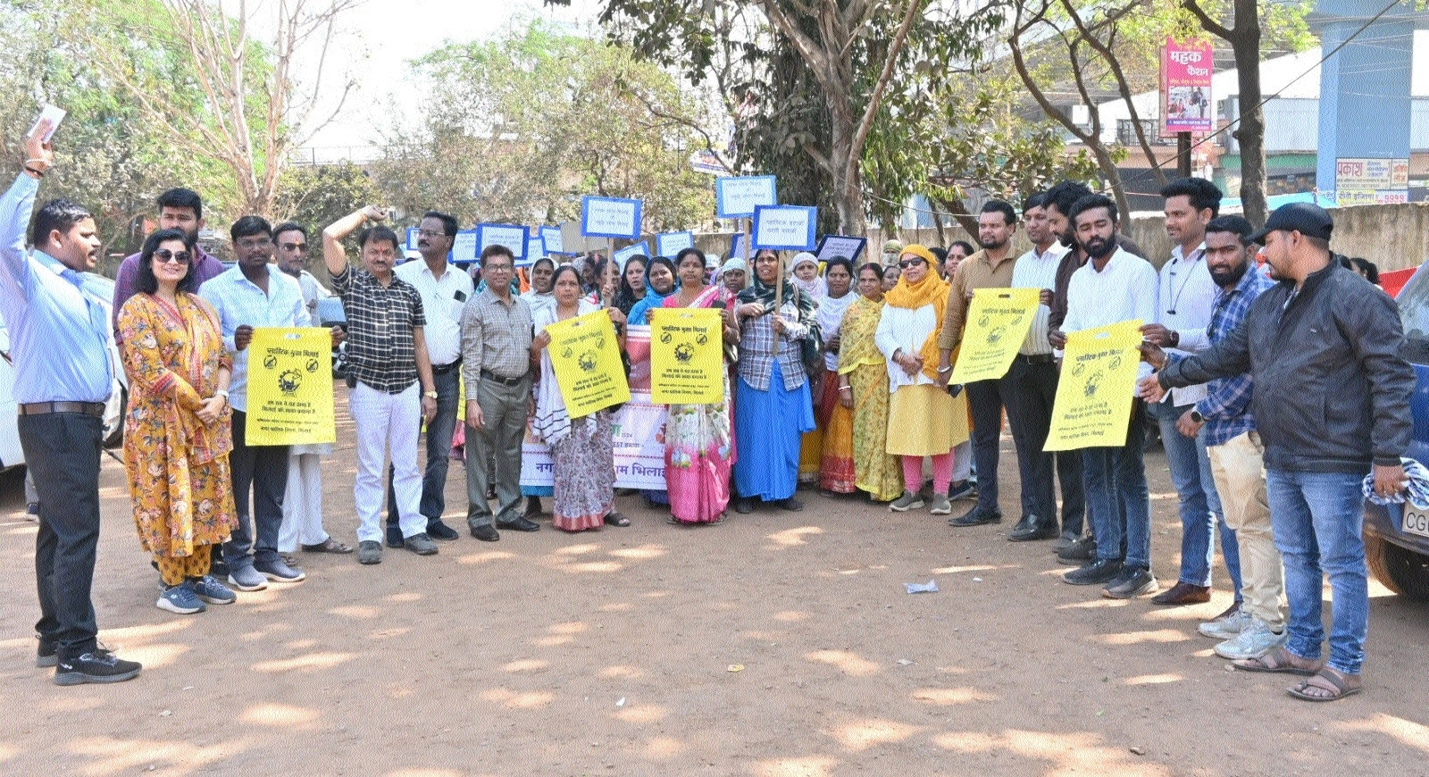 Staff of BMC are conducting the rally