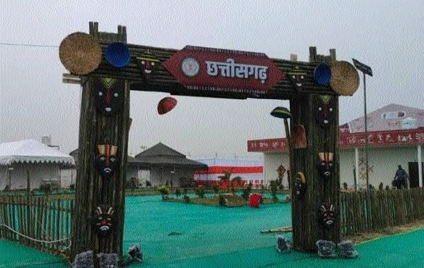 raipur culture at Maha Kumbh