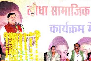 Lodha community lauded for their 