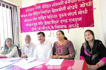 Leaders from four organisations representing survivors of the 1984 Union Carbide disaster in Bhopal 