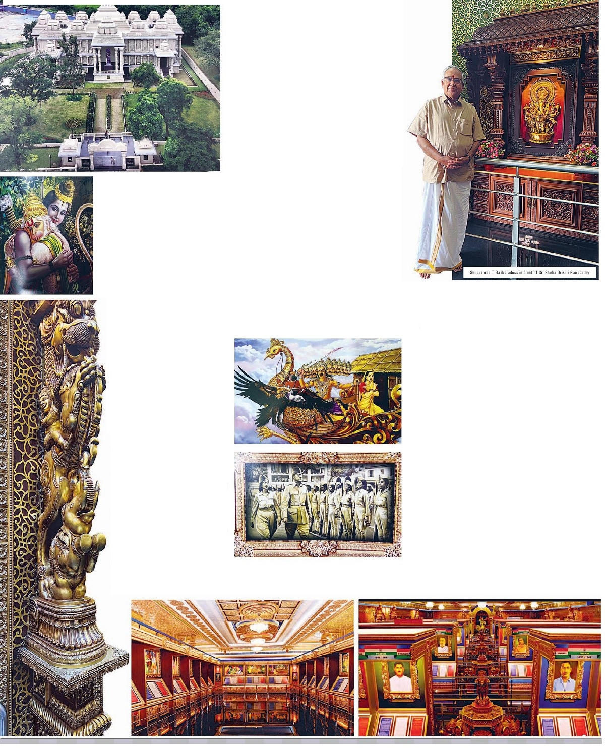 Ram mandir koradi by 