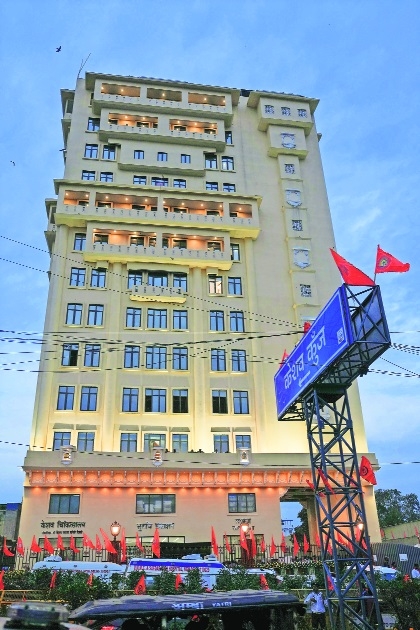  Keshav Kunj RSS starts 