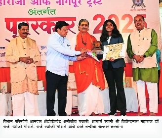 Rajratna Award for Tanvi