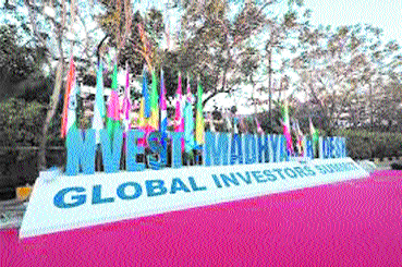 PM Mitra Textile Park