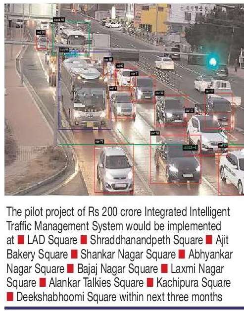 signals to remain GREEN