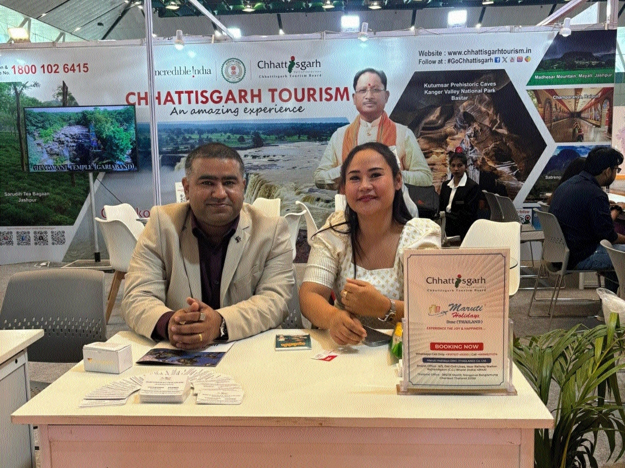 Chhattisgarh Tourism Board stall