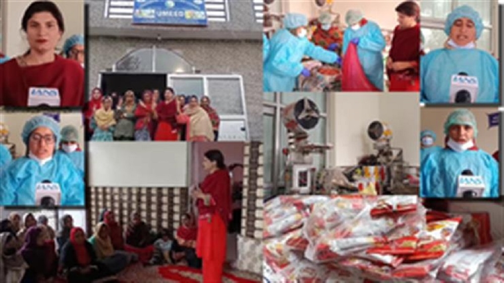 Rajouri women earning thousands 