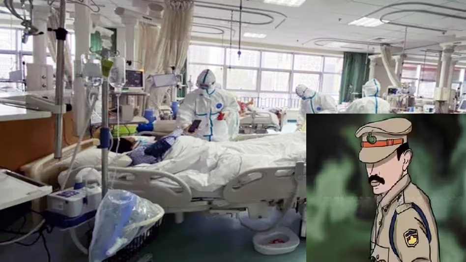 Police Officer creates ruckus at mayo  hospital