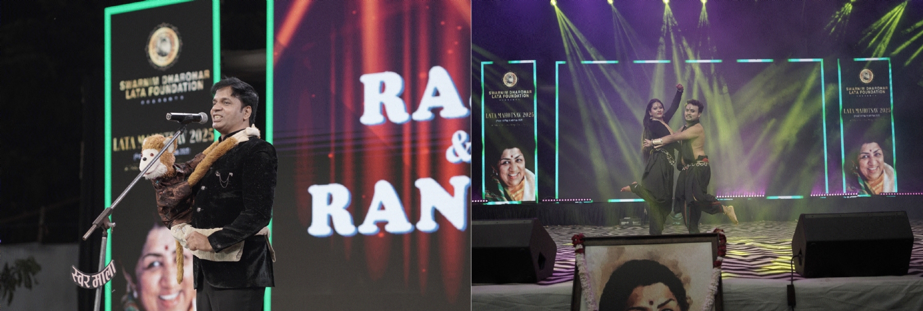 Raja Rancho performing in the Lata Mahotsav