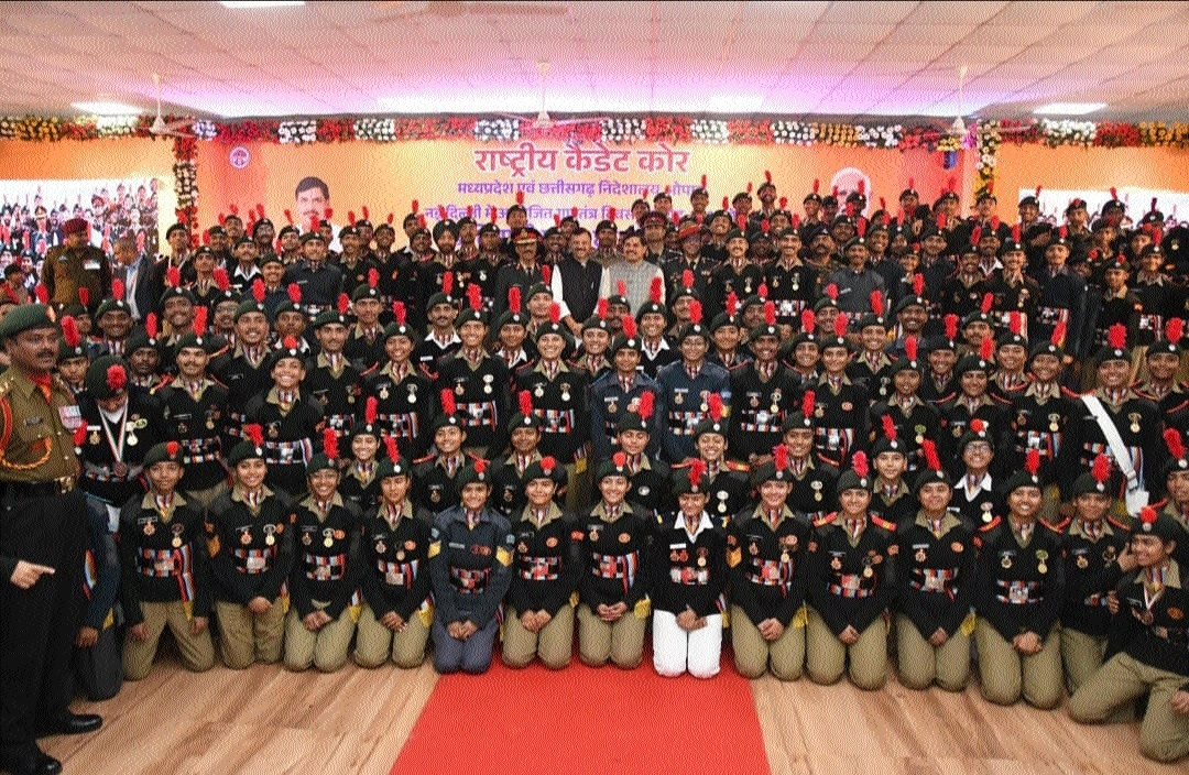 Golden Chapter Jabalpur NCC Group 