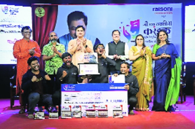 G H Raisoni Karandak A festival 