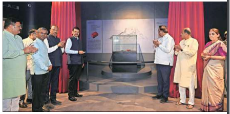 Fadnavis inaugurates