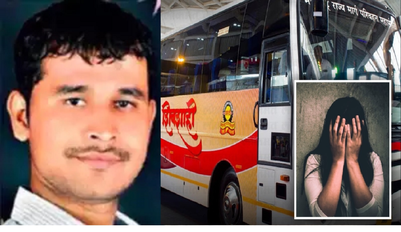 Pune bus rape accused 