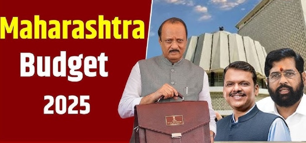 maharshtra budget 2025