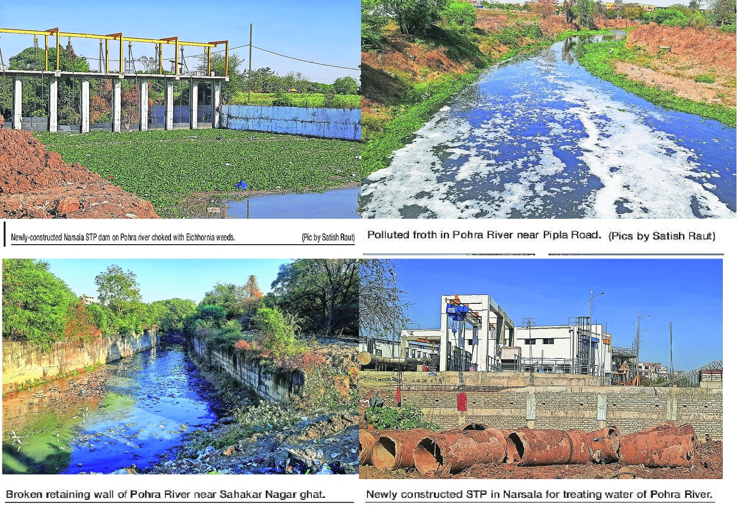 Pohra river A sad tale of slow sure death