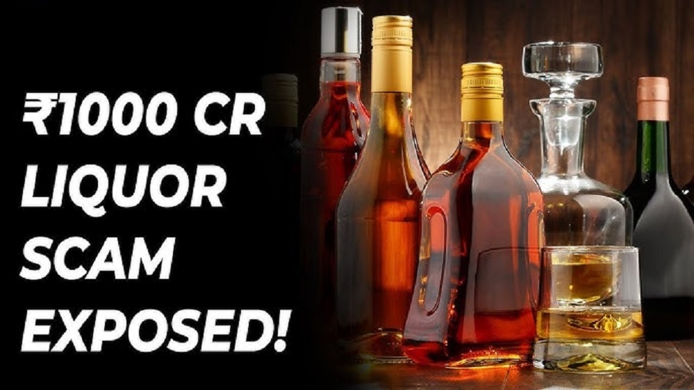 ED detects unaccounted