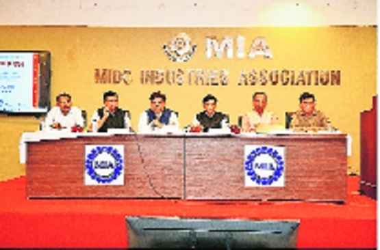 MIA and COSIA conduct 