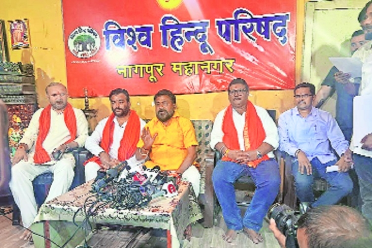 VHP leader Devesh Mishra 