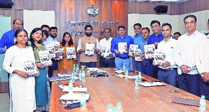 Nagpur Zilla Parishad CEO Vinayak Mahamuni