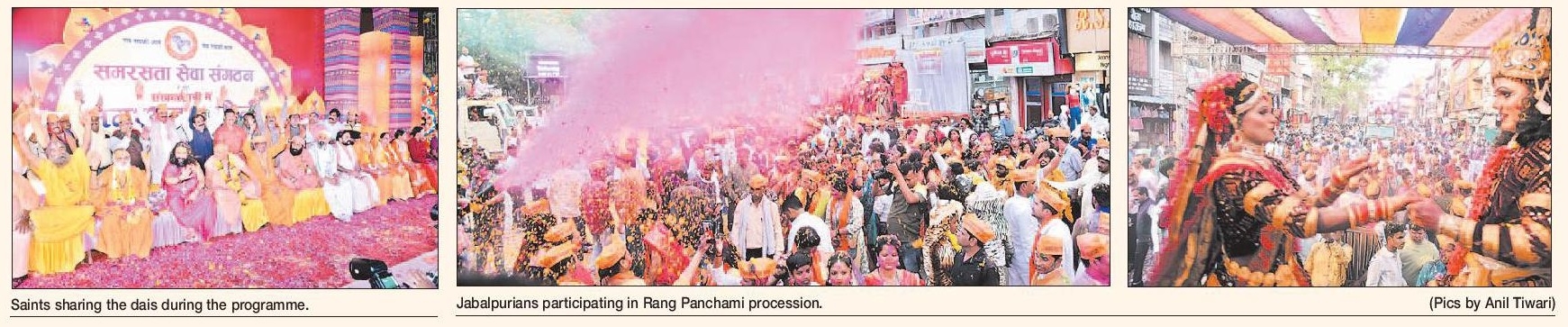 Unprecedented sight of Holi Milan