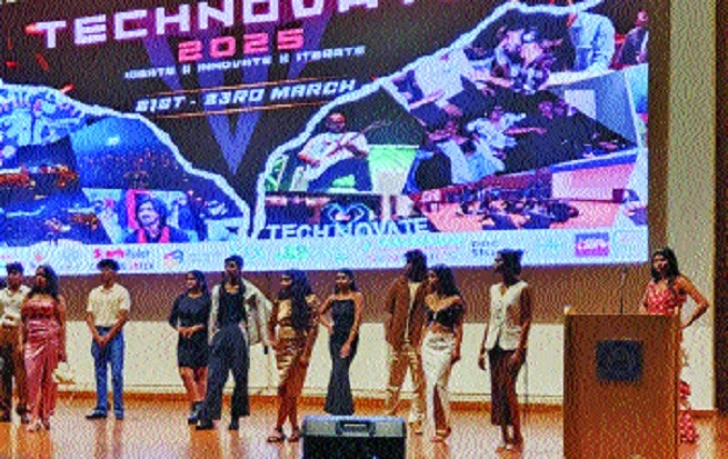 IIIT Naya Raipur’s Technovate 