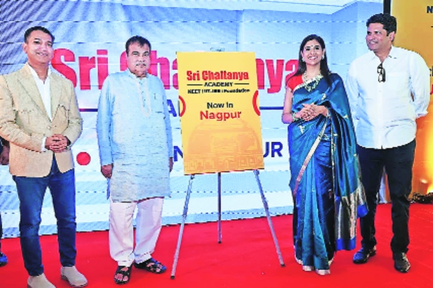 Sri Chaitanya Academy launches 