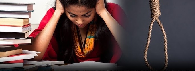Suicides in educational institutions SC