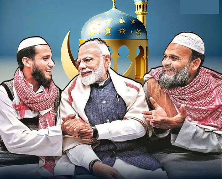 BJP launches Saugat-e-Mod