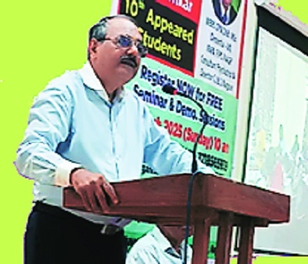 Dr Nimdeokars academy conducts free seminar