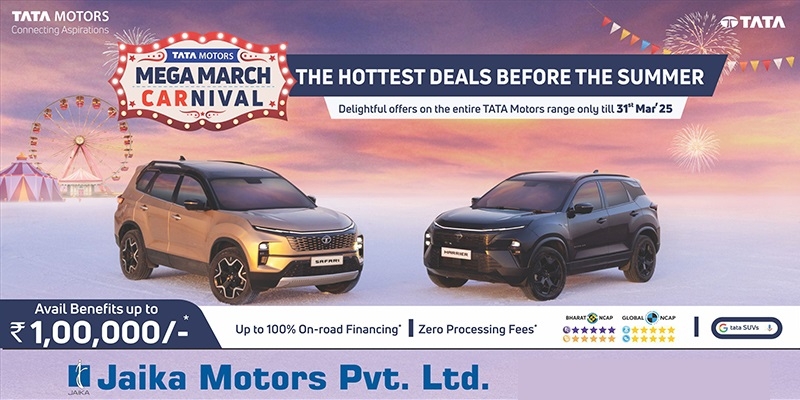 Mega March offers at 