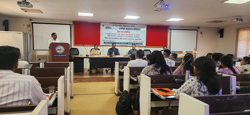 20 agricultural extension officers attend 