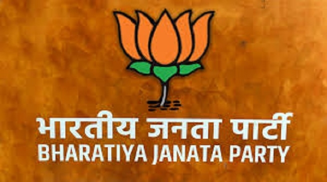 Bharatiya Janata Party