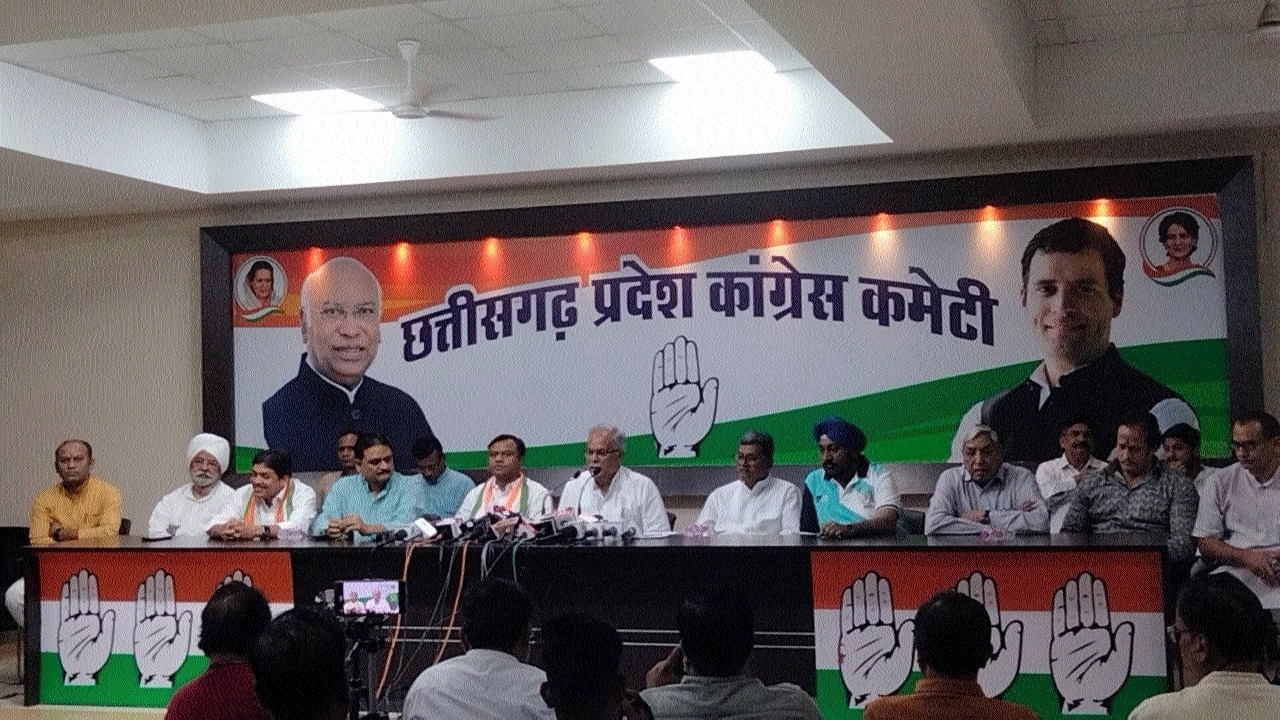 Bhupesh Baghel slams BJP for CBI raids