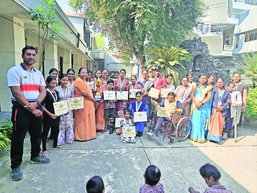 Home for Aged and Handicapped win