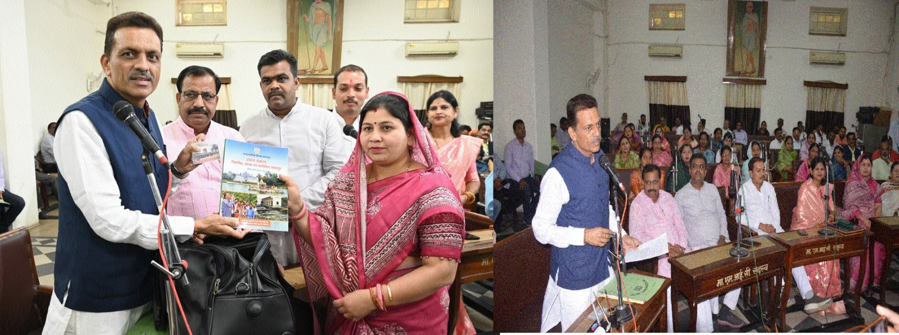 Incharge Revenue Department Anshul Raghvendra Yadav