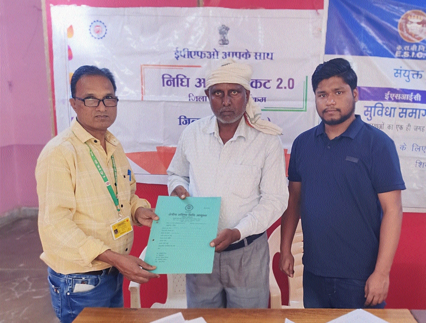 Nidhi Aapke Nikat 2 0 camps 