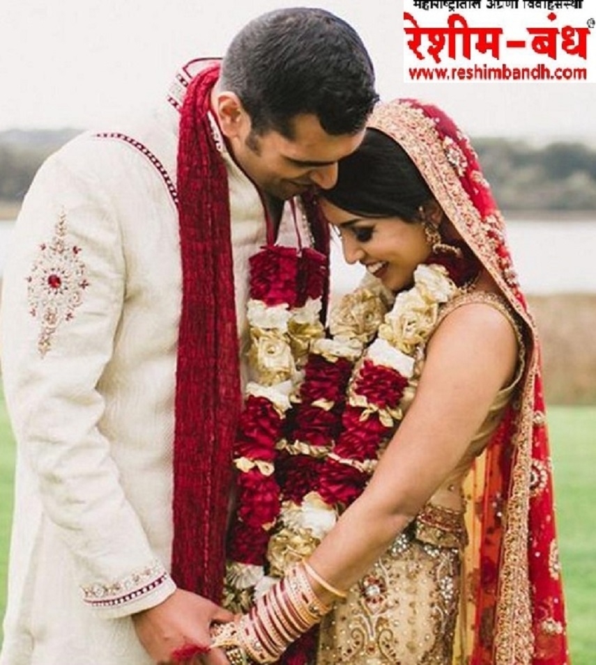 ReshimBandh Vivaha Sanstha offers discount