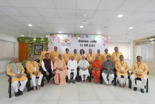 RSS is modern Akshay Vat of Indian culture PM Modi