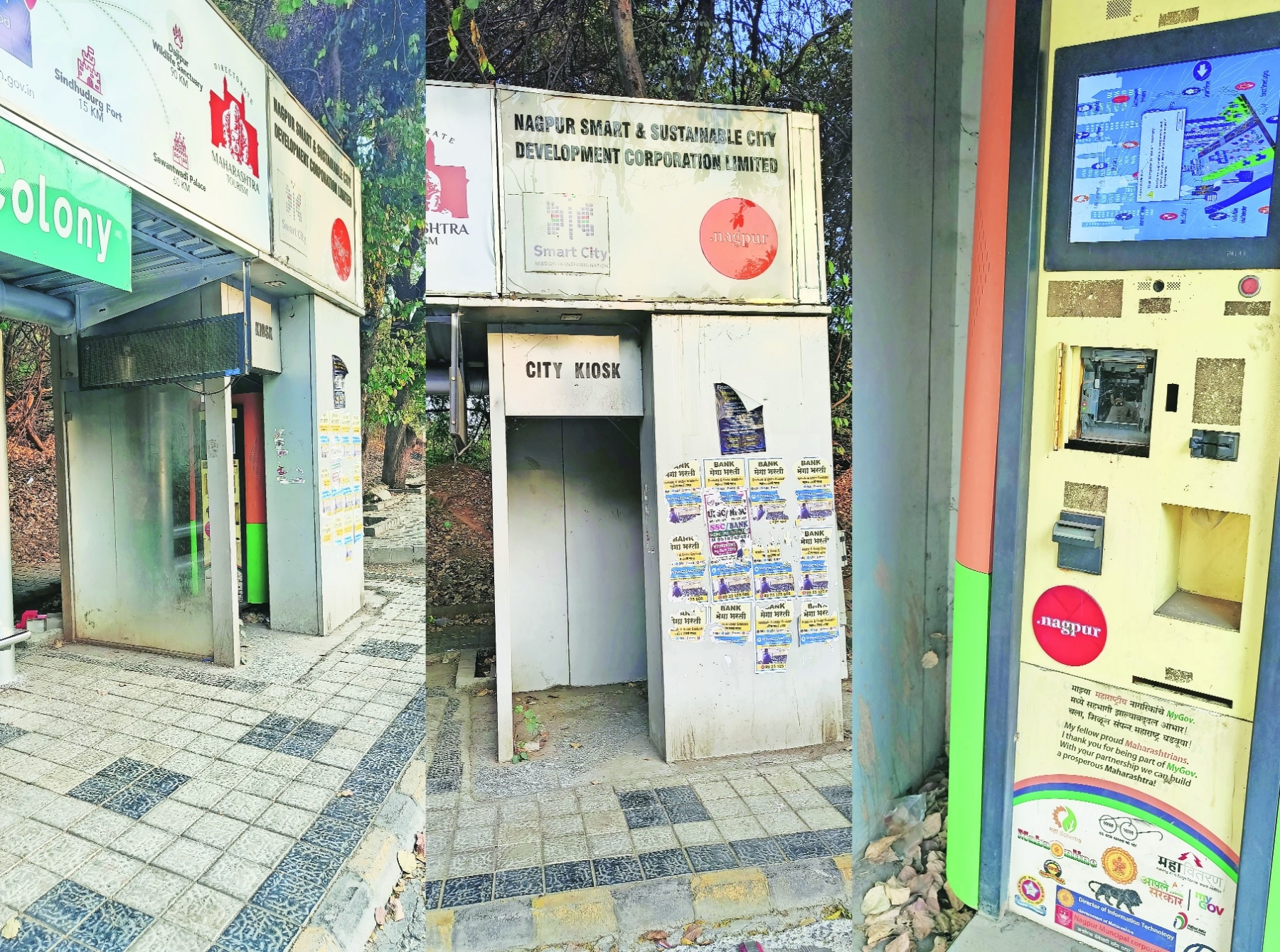 The sorry state of Smart City Kiosks reflect the failure of the citys